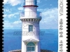 Timbre: Phare Eocheongdo