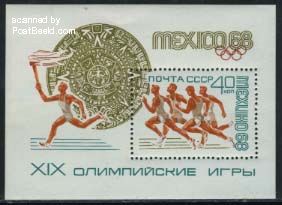 Timbre: Bloc J.O. de Mexico