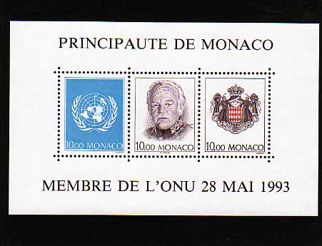 Timbre: Admission de la principaut&eacute; de Monaco &agrave; l'O.N.U.BF