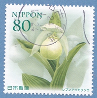 Timbre: Sabot de V&eacute;nus