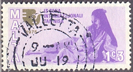Timbre: Ann&eacute;e internationale de la Femme