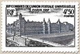Timbre: Union Postale Universelle.