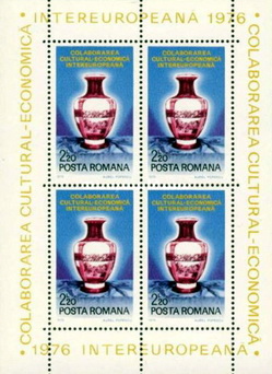 Timbre: BLOC . Collaboration Intereurop&eacute;enne