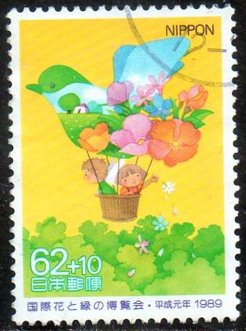 Timbre: Expo de jardins et espaces verts &agrave; Osaka