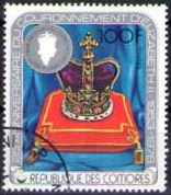 Timbre: 25 ans du couronnement d'Elisabeth II - Cavaliers