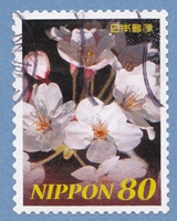 Timbre: Cerisier en fleurs ,