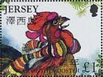 Timbre: Ann&eacute;e du coq