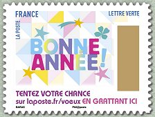 Timbre: Timbre voeux   Bonne ann&eacute;e (non gratt&eacute;)