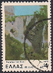 Timbre: Gorges de Vikose