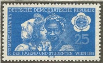 Timbre: 7eme festival de la jeunesse et des &eacute;tudiants