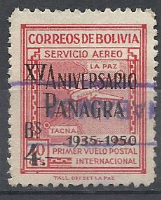 Timbre: Bolivia