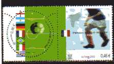 Timbre: Championnat du monde de football