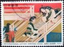 Timbre: Semaine Internationale de la lettre ecrite