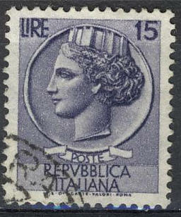 Timbre: Monnaie syracusaine