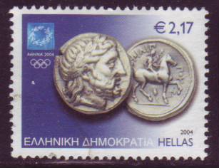 Timbre: JO d'Ath&egrave;nes, monnaie antique