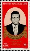 Timbre: Commandant Marien N'Gouabi, Pr&eacute;sident de la R&eacute;publique