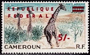 Timbre: Girafes dans la savane, surcharg&eacute;