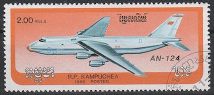Timbre: Avions de transport modernes, AN-124