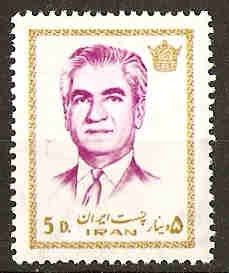 Timbre: Mohammed Riza Pahlavi .