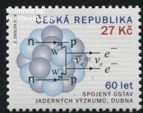 Timbre: Recherche nucl&eacute;aire