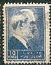 Timbre: Pr&eacute;sident Ismet in&ouml;nu