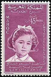 Timbre: Semaine de l'Enfance