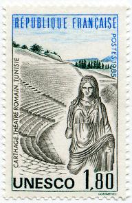 Timbre: UNESCO - Th&eacute;&acirc;tre Romain de Cartage