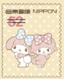 Timbre: Hello kitty