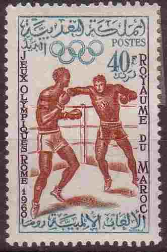 Timbre: Jeux Olympiques de Rome