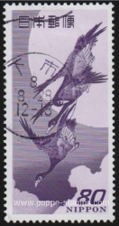 Timbre: Oies sauvages