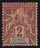 Timbre: Type Sage papier teint&eacute;