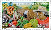 Timbre: Annee international de l'agriculture