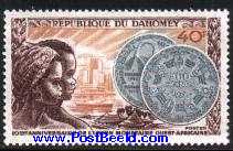 Timbre: Anniversaire de l'union mon&eacute;taire ouest-africaine