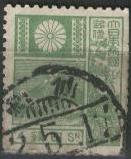 Timbre: Mont Fuji (Filigrane C)