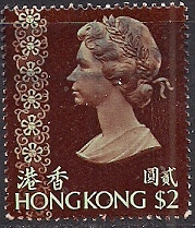 Timbre: Reine Elizabeth II