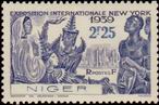 Timbre: Exposition internationale de New-York