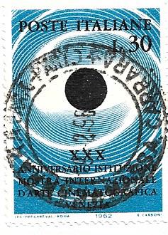 Timbre: 30 ans du festival de cinema de Venise.