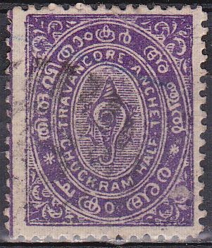 Timbre: Travancore