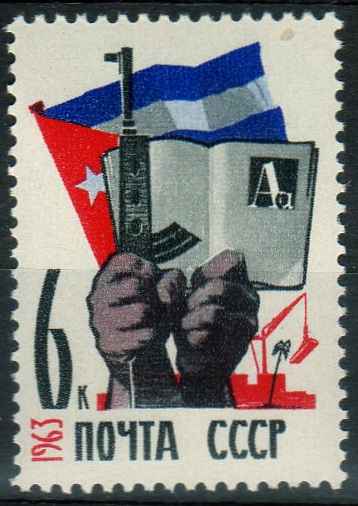 Timbre: Visite du president Castro