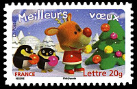 Timbre: Meilleurs voeux gomm&eacute; (3988A sans logo)