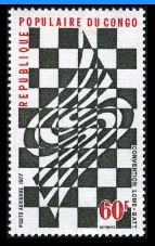 Timbre: CONVENTION DE LOME
