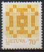 Timbre: Croix de Jogaila