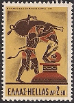 Timbre: Herakles et le sanglier d'Erymanthe