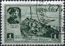 Timbre: Stephan Rasin sur la Volga **