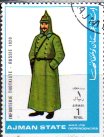 Timbre: Infanterie trotkiste - Russie 1920