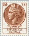 Timbre: Monnaie Syracusaine
