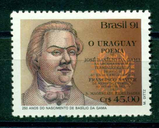 Timbre: Basilio de Gama