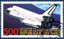 Timbre: 1er Vol de la navette spatiale