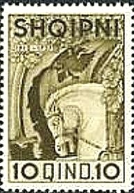 Timbre: 25e anniversaire de l&rsquo;ind&eacute;pendance