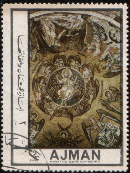 Timbre: Peinture de plafond de coupole de cath&eacute;drale